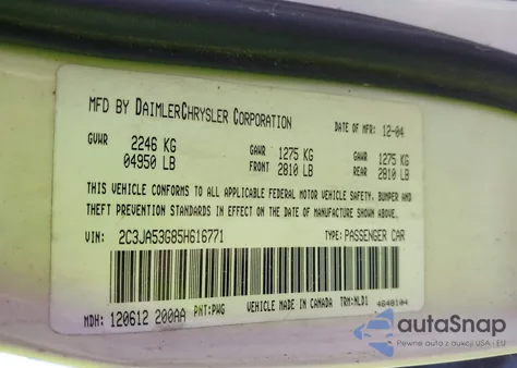 2005 Chrysler 300 Touring из США, поврежденный, VIN 2C3JA53G85H616771